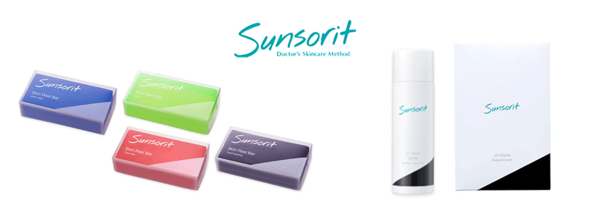 Sunsorit（サンソリット）
